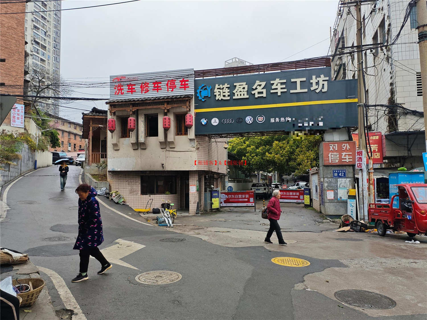 南明区次南门老卫校进出口洗车场出租 无中介费
